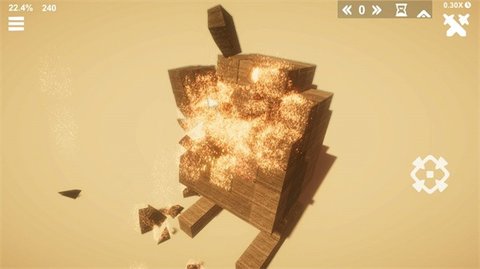 Demolition Desert